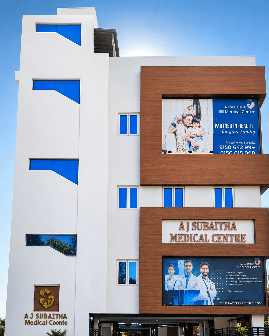 AJ Subaitha Medical Centre building in Egmore, Chennai