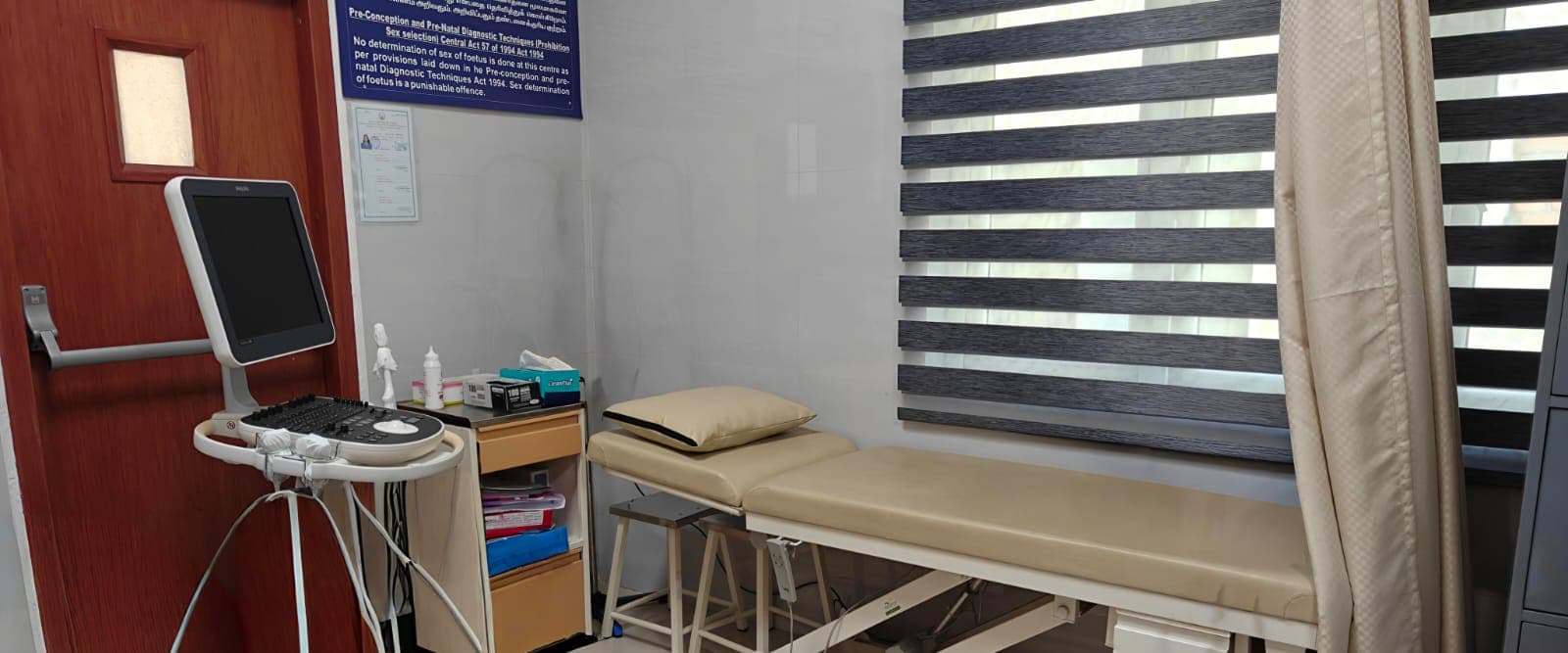 AJSMC USG and ECG room